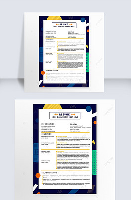 concise high end resume template