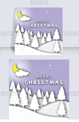 merry christmas cartoon paper cut style forest and hillside instagram post