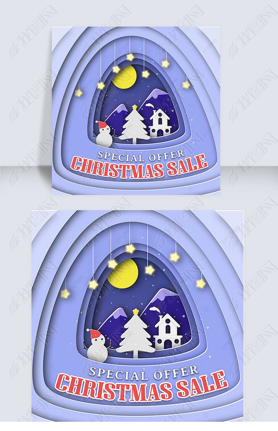 merry christmas cartoon paper cut style snowman purple instagram post