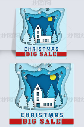 merry christmas cartoon paper cut style snowbig sale instagram post