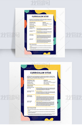 modern style resume template