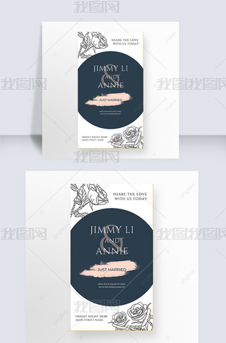 fashion simple flower line wedding invitation instagram story