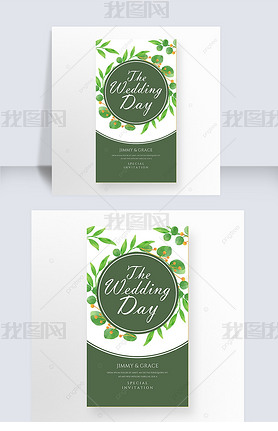 romantic cartoon plant wedding invitation instagram story