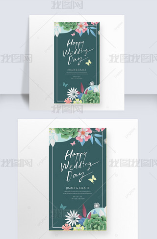 fashion romantic paper cut flower wedding invitation instagram story
