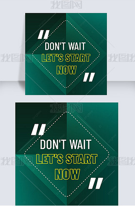 dark green encouragement card