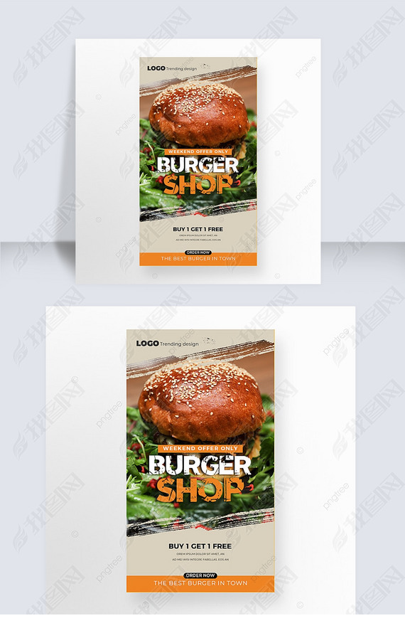 fashion personality ears american hamburger social media advertisement