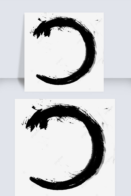 圆圈笔刷毛笔墨水笔道