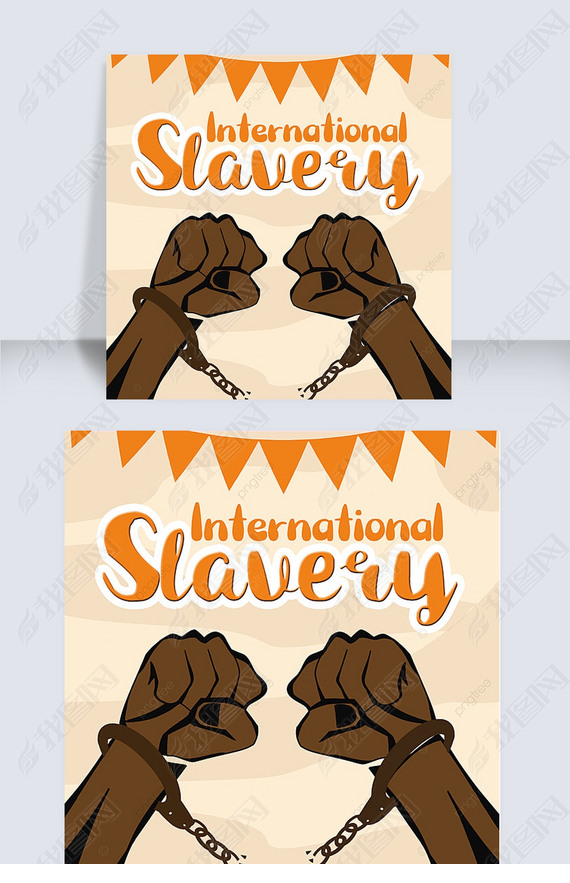 international day for the abolition of slery simplicity company media