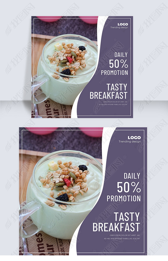 simple fashion breakfast oatmeal social media advertisement