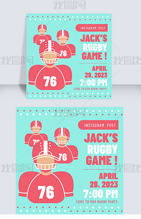 invitation to light blue rugby game