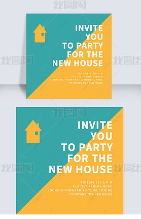 invitation letter of happy new house instagram story