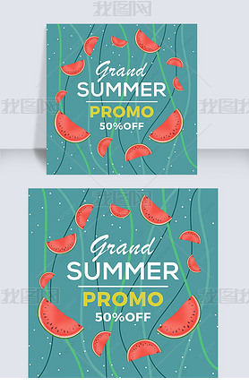 cartoon lovely summer fruit social media advertisement