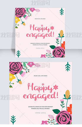 pink flower border engagement cards instagram post