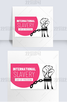 international day for the abolition of slery promotional panels