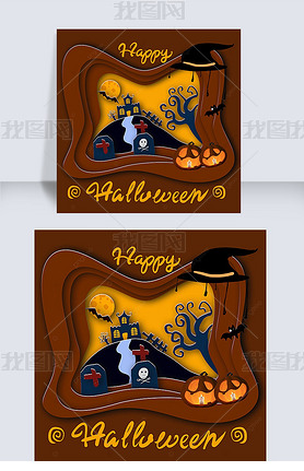 halloween brown and paper cut style social media post