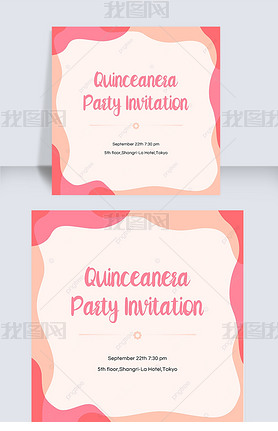 art graphic quinceanera invitation letter instagram post