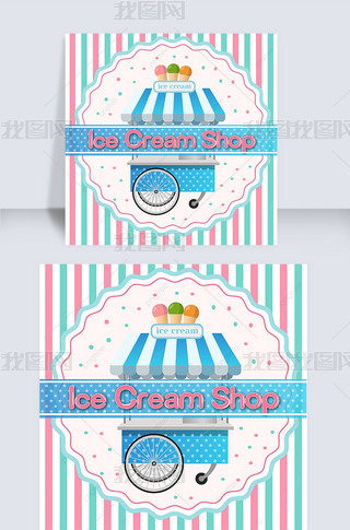 ice cream truck colour instagram post