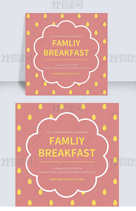 pink dot breakfast invitation instagram post