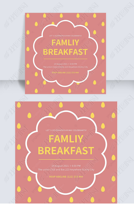 pink dot breakfast invitation instagram post