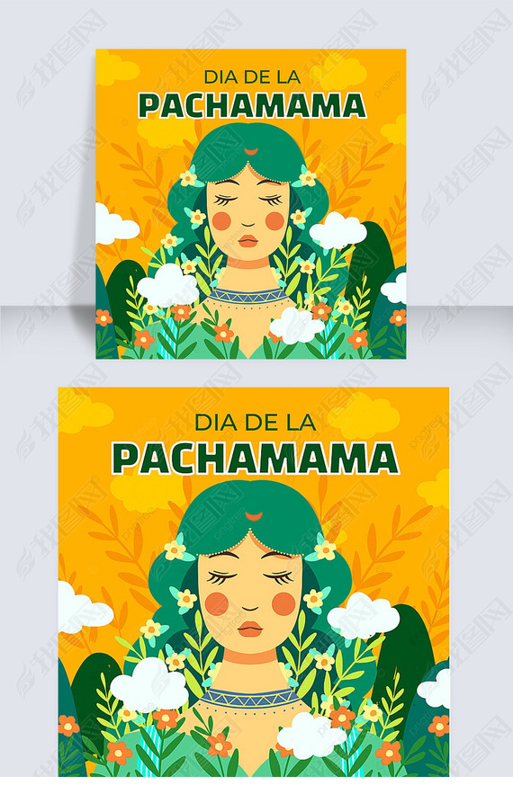 pachmama s day botany orange