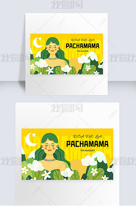 pachmama s day yellow botany woman