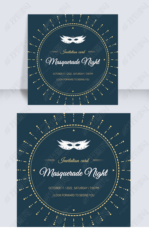 abstract geometric masquerade invitation instagram story