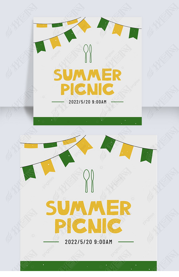 geometric bunting picnic instagram story