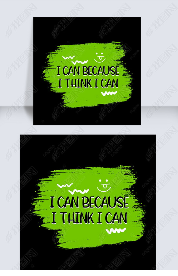green brush inspirational quotes pop up instagram post
