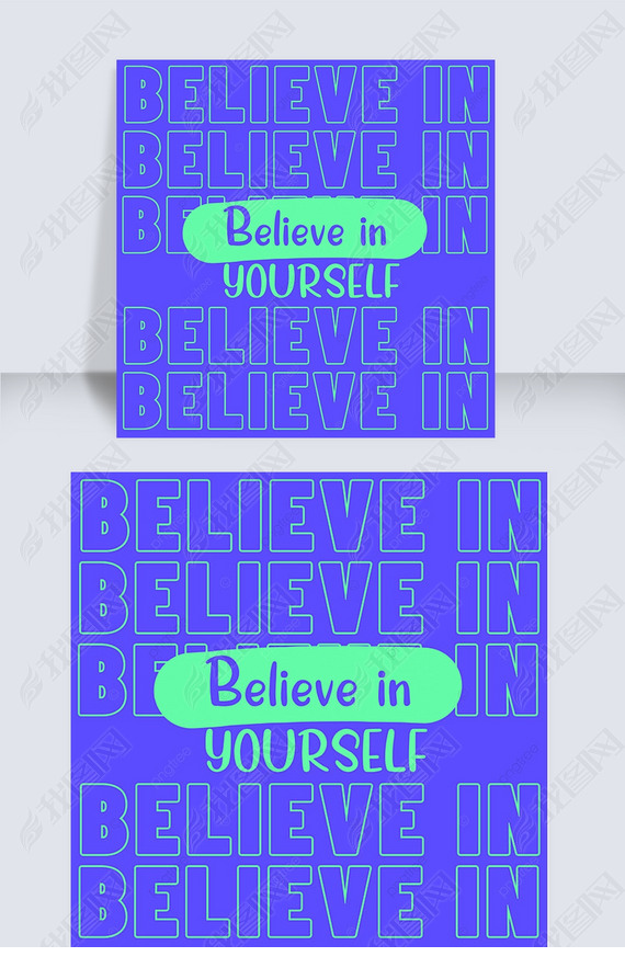 purple social media motivational quotes pop-up instagram post