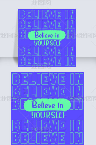 purple social media motivational quotes pop-up instagram post