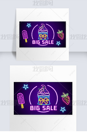 neon light effect ice cream sales creative contracted banner