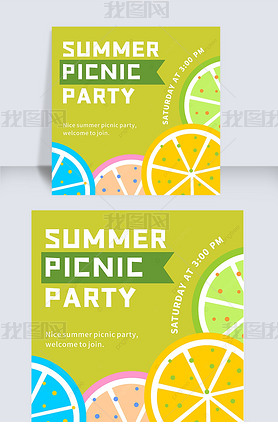 summer green picnic invitation instagram post