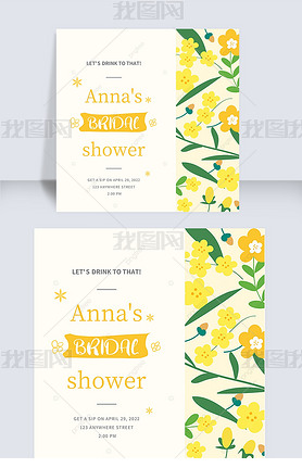 yellow flower bridal shower invites instagram story