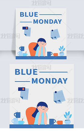 blue monday cartoon office girl instagram post