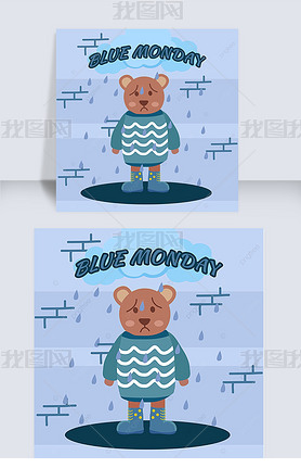 blue monday cartoon bear cloud rain lovely wall instagram post