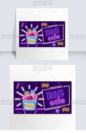 neon light effect ice cream creative sales banner