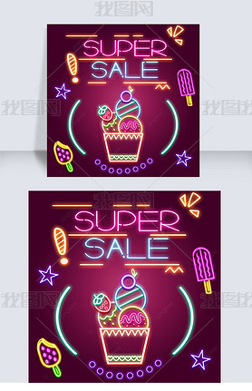 neon light effect ice cream sales creative contracted banner