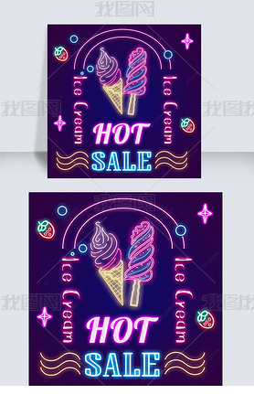 neon light effect ice cream sales creative instagram post