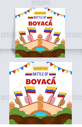 battle of boyac cartoon flags social media post