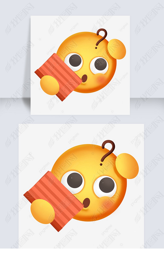 ͨɰemoji