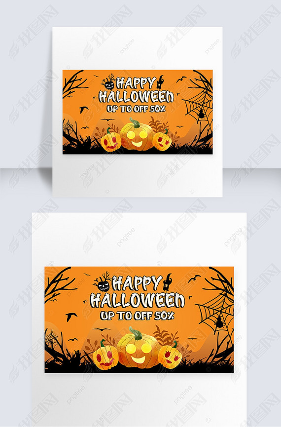 halloween creative contracted banner