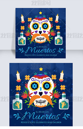 day of the dead blue light effect social media post