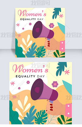 women s equality day botany horn