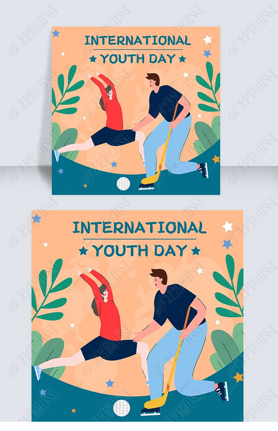 international youth day social media post