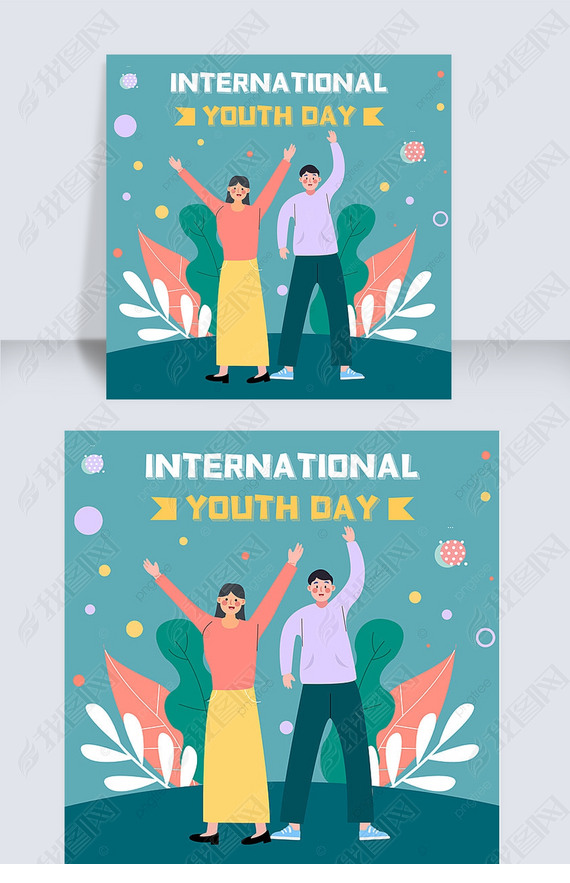 international youth day contracted green social media post