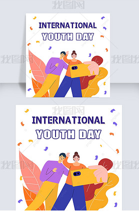 international youth day cartoon contracted social media post