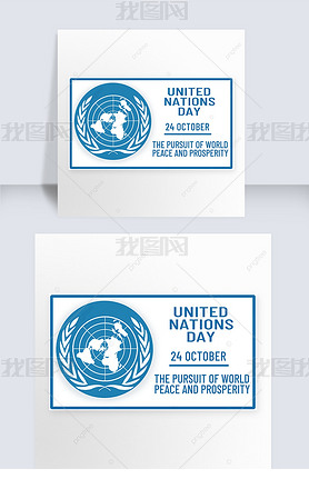 united nations day mark template