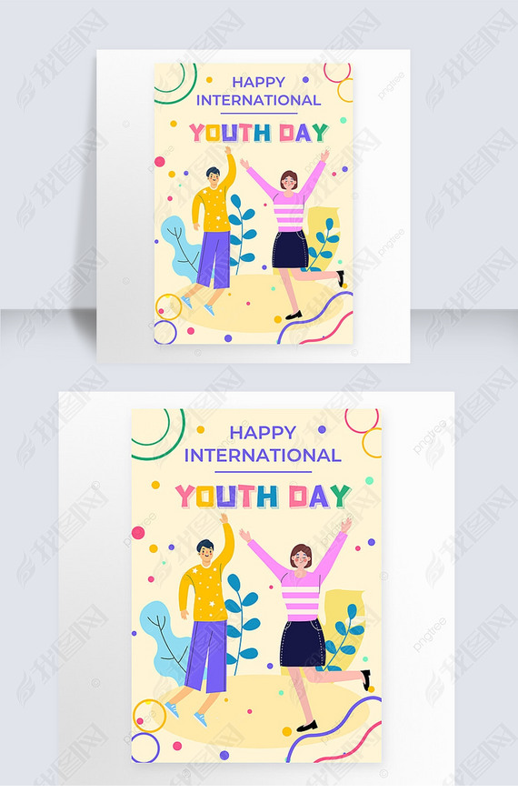 international youth day contracted beige card