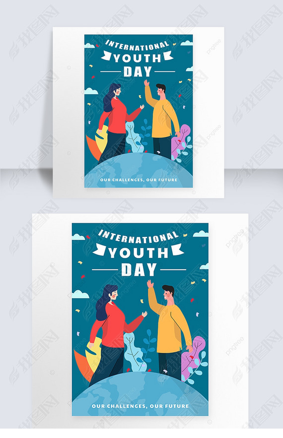 international youth day turquoise contracted card