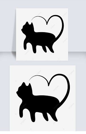 黑色剪影猫咪卡通猫咪爱心的样式